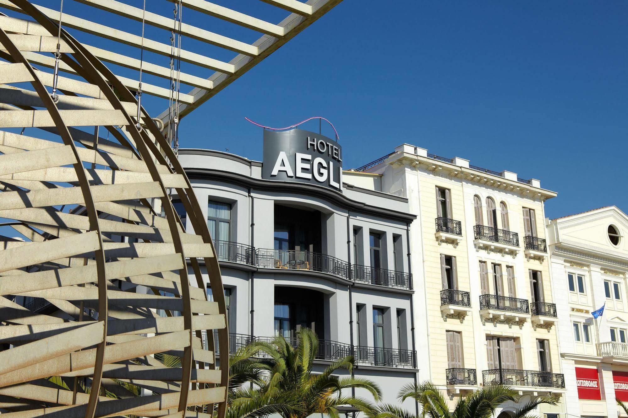 Aegli Hotel Volos Eksteriør billede